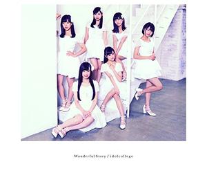Wonderful Story(通常盤C)
