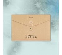 Wonderful World - O.S.T. - Wonderful World (Original Soundtrack) - Incl. 40pg Booklet, 7 Photocards, Lenticular Card + 2 Postcards [Compact Discs] With Booklet, Postcard, Photos, Asia - Import