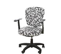 wonderfulwu Housse de Chaise Extensible en élasthanne pour Chaise de Bureau et Ordinateur Amovible et Lavable