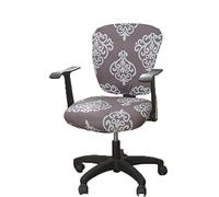 wonderfulwu Housse de Chaise Extensible en élasthanne pour Chaise de Bureau et Ordinateur Amovible et Lavable
