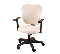 wonderfulwu Housse de Chaise Extensible en élasthanne pour Chaise de Bureau et Ordinateur Amovible et Lavable