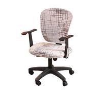 wonderfulwu Housse de Chaise Extensible en élasthanne pour Chaise de Bureau et Ordinateur Amovible et Lavable