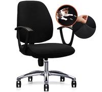wonderfulwu Housses de Chaise de Bureau Extensibles en élasthanne - Housse de Chaise de Bureau Amovible et Lavable - Housse de Protection pour Chaise pivotante