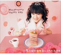 Wonderstory/Happy End (CD+DVD)(Japan Version) [DE Import]