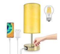 Wondlumi Lampe de Chevet Variateur 8W avec Ports de Charge USB-A + USB-C, Minimaliste Lampe de Bureau E27 800lm de Or Moderne Abat-jour en Tissu pour Chambre Salon Hôtel(Ampoule LED Incluse)