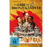 Wong, Carter - Das Erbe der 18 Bronzekämpfer