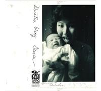 Wong, Dustin - Gloria [Import]