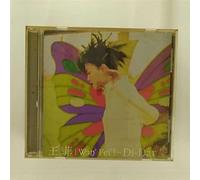 Wong, Faye - Di Dar