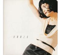 Wong, Faye - My Favorite [Import]