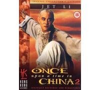 Wong Fei Hung II: Naam yi dong ji keung [Import allemand]