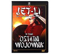 Wong Fei Hung ji Tit gai dau ng gung [DVD] [Region 2] (IMPORT) (Pas de version française)