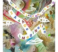 Wong - Savage Imagination