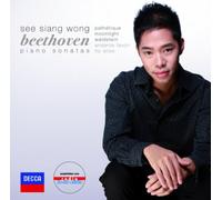 Wong See Siang - Piano Sonatas [Import]