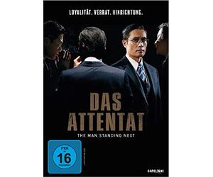 Woo Min-Ho - Das Attentat