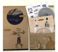 Woo – Xylophonics + Robot X – CD – Digipak