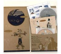 Woo – Xylophonics + Robot X – CD – Digipak