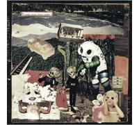 Wooden Indian Burial - Wooden Indian Burial Ground [New CD]