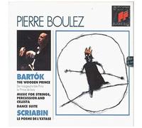 Bartok, B. – Wooden Prince / Dance Suite – Sony