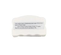 WoodJest Réinitialiseur de Puce de réservoir de Maintenance T6710 T6711, Compatible avec l'imprimante WF 4630 WF 4640 WF 5620 WF 5690 WF R5690 WF 5110 WF 5190 WF R5190