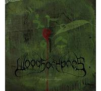 WOODS OF YPRES "WOODS 4: THE GREEN ALBUM" CD NEW