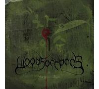 Woods 4: The Green Album