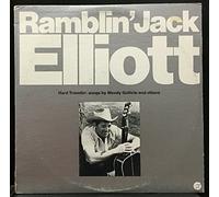 WOODY HERMAN - king cobra LP [Vinyle LP record]