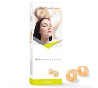 WoodyKnows Diffuseur Nasal d’huiles essentielles en 2024 │ Inhalateur de Vapeur pour Les Sinus │ Aromathérapie │ Compagnon de Spray │ Sucette de Vapeur(S 3Pack)