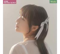 Wooly - #ff0000 (Red) / Small Room, Big World [Vinyl LP]