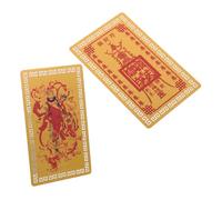WOONEKY 2 Pièces Carte Feng Shui Tai Sui Alliage Métallique avec Gravure Précise Protection pour Nouvelle Année Amulette Richesse et Bénédiction