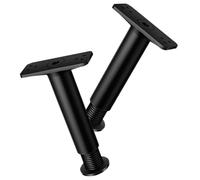 WOONEKY 2 pièces Pied de Lit Réglable Robuste Support Central pour Cadre de Lit de Meubles Multifonctions avec Capacité de Charge Élevée Surface Lisse pour Protection du Sol Remplacement