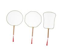 WOONEKY 3 Pièces Éventails Ronds Vierges pour Garçon Fille Accessoires DIY Peinture et Graffiti Style Chinois Classique et Résistants pour Activités Couleur Aléatoire