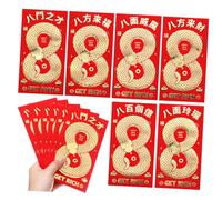 WOONEKY 30 Pièces Lot de Enveloppes Rouges Petites Année Serpent avec Motifs Traditionnels Réutilisables et Élégantes pour An et Mariage