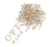 WOONEKY 96 Pièces Lettres Grecques Naturelles pour Garçon Fille Lettres Non pour DIY Apprentissage Éducatif et Activités Maison et Classe