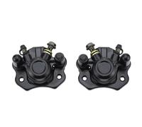 WOOSTAR Avant Hydraulique Disque Etrier de Frein Remplacement pour 110cc 150cc 200cc 250cc Taotao ATV Quad Talon Trailmaster XRX 150 Hammerhead 250 GT Tomberlin Crossfire 150