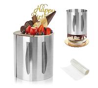 WOOWAIR Cercle a Patisserie Reglable, Ø16-30cm Cercle a Patisserie, Hauteur 20cm Cercle À Patisserie en Acier Inoxydable avec Collier à Gâteau, Cercle Patisserie Reglable pour Mousse Dessert Pâtisseri