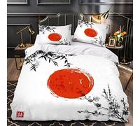 Woowin Housse de Couette Feuilles De Bambou Sakura 200x200 Imprimé en 3D Peinture à L'encre Japonaise Parure De Lit 2 Personnes Microfibre avec Fermeture Éclair 3 pièces Ensemble de Literie