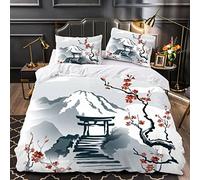Woowin Parure De Lit 220x240 Enfant Japon Housse De Couette Microfibre 2 Personnes avec Fermeture Éclair Style Oriental Hypoallergique Ensemble de Literie 3 pièces+ 2 Taies D'oreillers