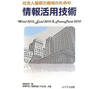 Word 2010excel 2010&powerpoint 2010