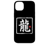 Word Art japonais "Dragon" Pinceau Coque pour iPhone 14 Plus
