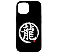 Word Art japonais "Dragon" Pinceau Coque pour iPhone 15