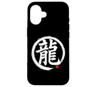 Word Art japonais "Dragon" Pinceau Coque pour iPhone 16