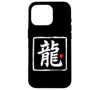 Word Art japonais "Dragon" Pinceau Coque pour iPhone 16 Pro