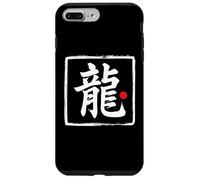 Word Art japonais "Dragon" Pinceau Coque pour iPhone 7 Plus/8 Plus