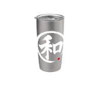 Word Art japonais "Harmony" Pinceau Gobelet isotherme en acier inoxydable double paroi