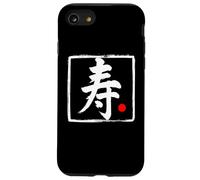 Word Art Pinceau japonais « Longévité » Coque pour iPhone SE (2020) / 7 / 8