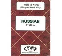 Word to word bilingual dictionary: Russian - [Version Originale] Inconnu (Auteur)