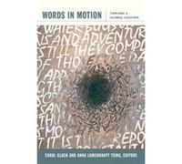 Words in Motion