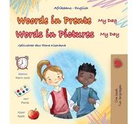 Words in Pictures - My Day (Afrikaans English Bilingual Children's Book)