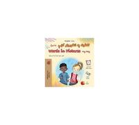 Words In Pictures - My Day (Pashto English Bilingual Children's Book)