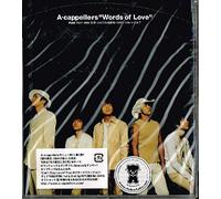 Words of Love [Import]